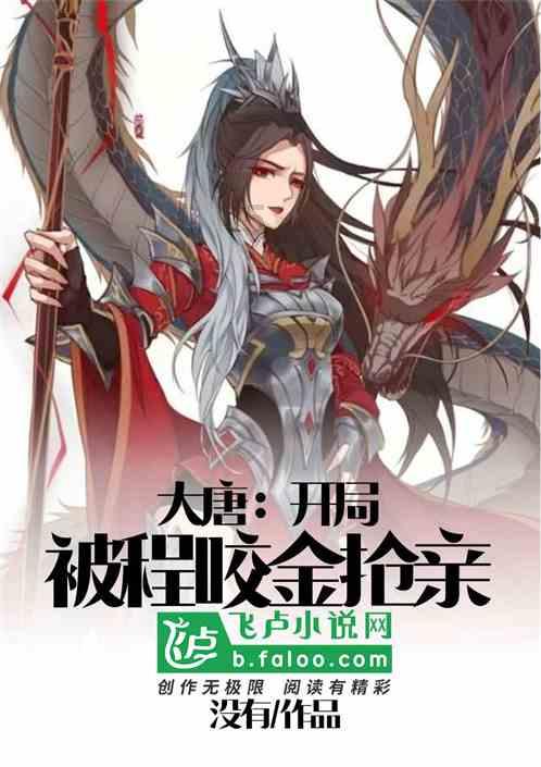 喝中药会长青春痘痘吗？